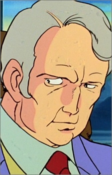 Аниме персонаж Йозеф Эшонбах / Joseph Eschonbach из аниме Mobile Suit Gundam