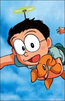 Аниме персонаж Нобита Ноби / Nobita Nobi из аниме Doraemon