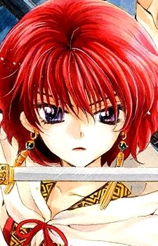 Аниме персонаж Йона / Yona из аниме Akatsuki no Yona