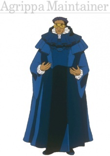 Аниме персонаж Агриппа Мейнтейнер / Agrippa Maintainer из аниме Turn A Gundam