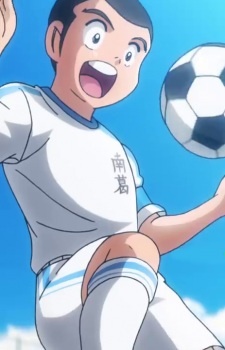 Аниме персонаж Рё Исидзаки / Ryou Ishizaki из аниме Captain Tsubasa