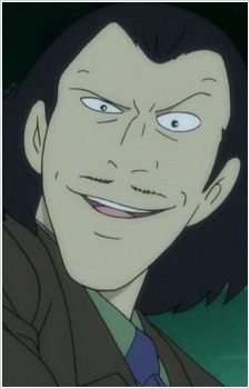 Аниме персонаж Кагэура / Kageura из аниме Lupin III: Chi no Kokuin - Eien no Mermaid