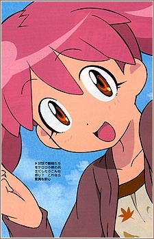 Аниме персонаж Нацуми Хината / Natsumi Hinata из аниме Keroro Gunsou