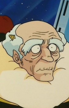 Аниме персонаж Прадед Лам / Lum's Great-Grandfather из аниме Urusei Yatsura Movie 5: Kanketsu-hen