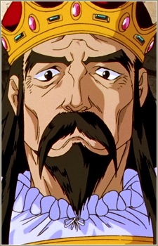 Аниме персонаж Король Мидланда / King of Midland из аниме Kenpuu Denki Berserk