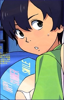 Аниме персонаж Цутому Сэнкава / Tsutomu Senkawa из аниме Tetsuwan Birdy