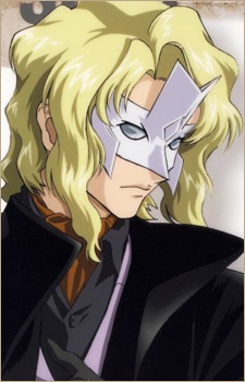 Аниме персонаж Ро ле Крезе / Rau Le Creuset из аниме Mobile Suit Gundam SEED