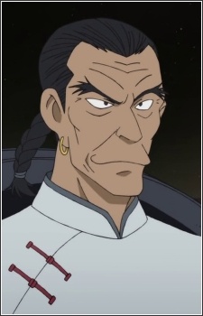 Аниме персонаж Бао Лун / Bao Long из аниме Lupin III: Touhou Kenbunroku - Another Page