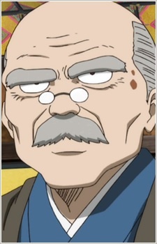 Аниме персонаж Майзо Роттэн / Maizou Rotten из аниме Gintama': Enchousen