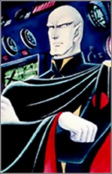Аниме персонаж Император Допплер / Emperor Doppler из аниме Wakusei Robo Danguard Ace