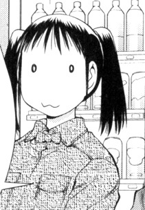 Аниме персонаж Наоко Асада / Naoko Asada из аниме Genshiken 2