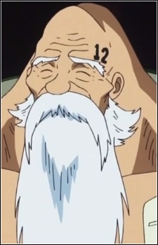 Аниме персонаж Чинджао / Chinjao из аниме One Piece