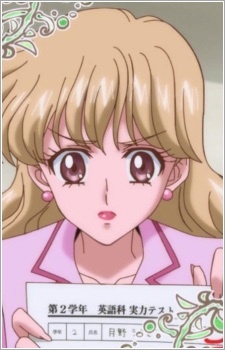 Аниме персонаж Харуна Сакурада / Haruna Sakurada из аниме Bishoujo Senshi Sailor Moon