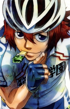 Аниме персонаж Хаято Шинкай / Hayato Shinkai из аниме Yowamushi Pedal: Special Ride