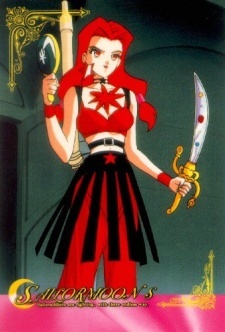 Аниме персонаж Юдиал / Eudial из аниме Bishoujo Senshi Sailor Moon S