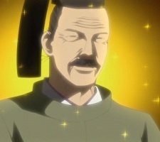 Аниме персонаж Император Огимачи / Emperor Oogimachi из аниме Hyouge Mono