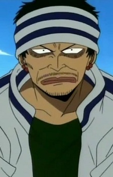 Аниме персонаж Гин / Gin из аниме One Piece
