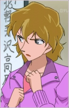 Аниме персонаж Юка Цучида / Yuuka Tsuchida из аниме Detective Conan