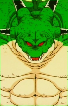 Аниме персонаж Порунга / Porunga из аниме Dragon Ball Z