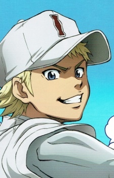 Mei Narumiya