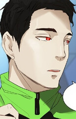 Новик