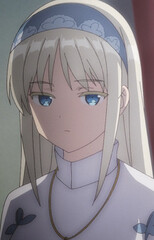 Мина