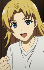 Нарука
