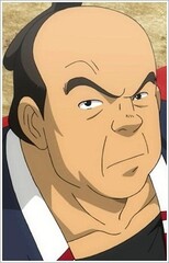 Ояката
