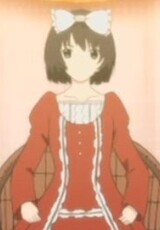 Юки