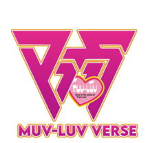 Фанаты вселенной Коки Ёсимунэ "Muv-Luv"