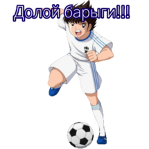 Домик на дереве