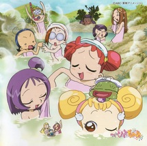 Клуб фанатов Ojamajo Doremi