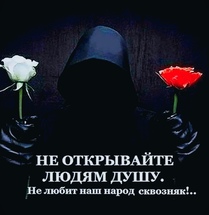клуб матершиников вступай)