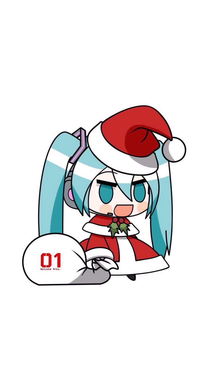 Hatsune Miku Group