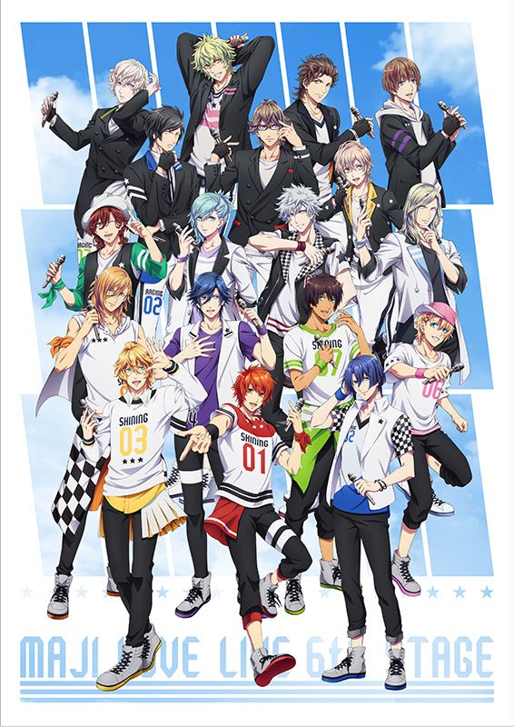 Uta no ☆ Prince-sama♪