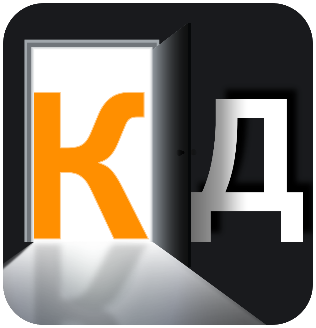 КОМНАТА ДИДИ