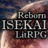 異世界 ISEKAI LitRPG Reborn Another Time Otherworld Another Place Исекай reincarnation реинкарнация Исэкай иномирец попаданец перерождение Time Travel Different World