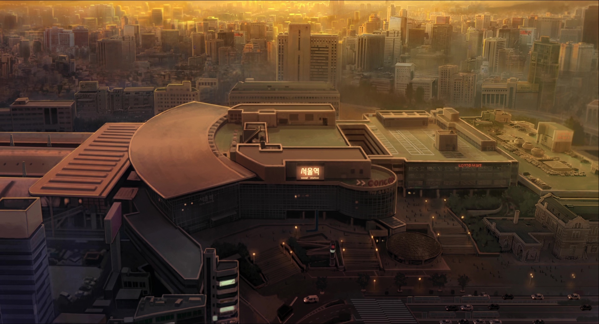 Seoul station