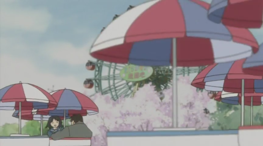 Скриншот из аниме Ветер любви