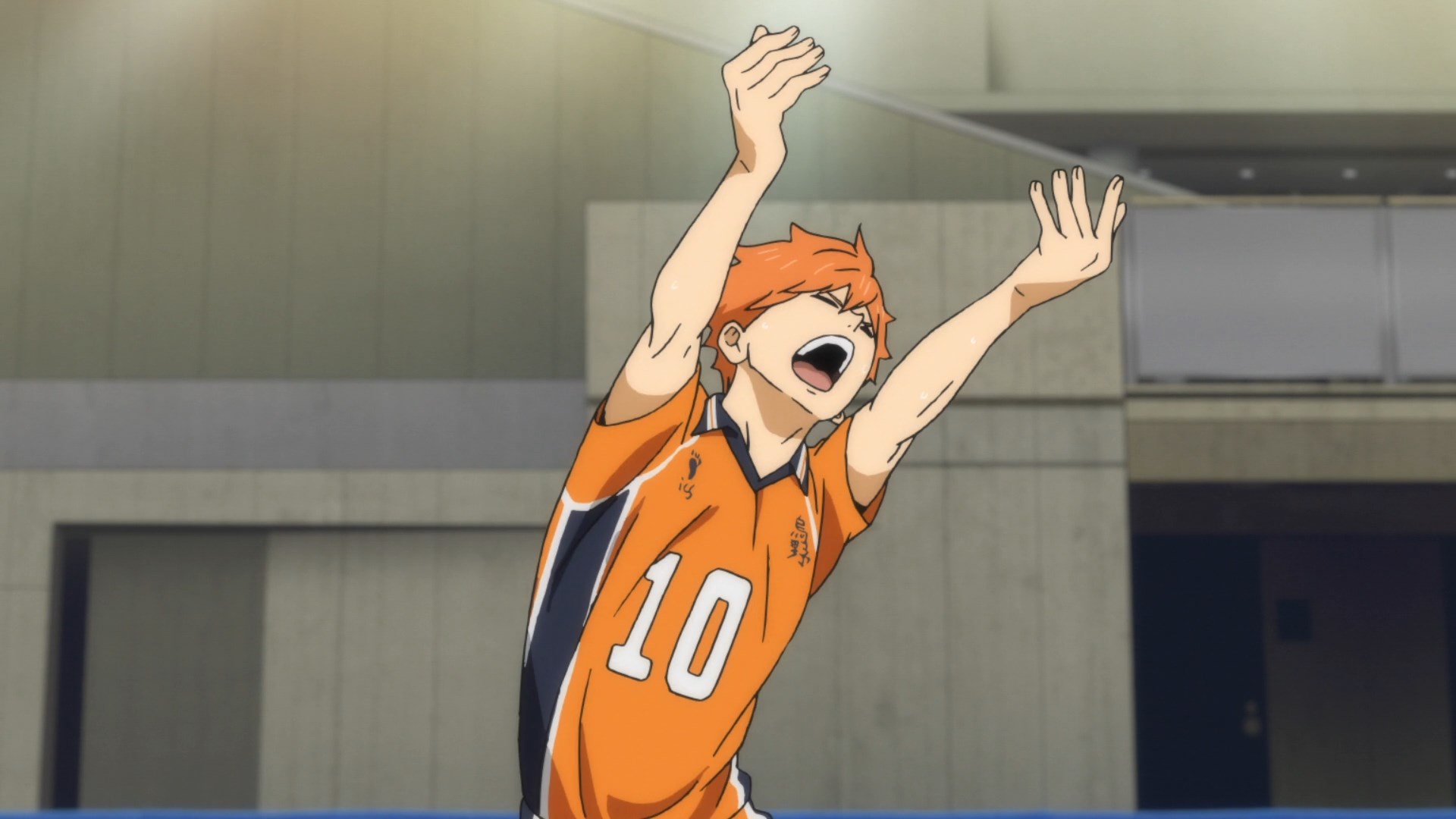 Haikyuu watch