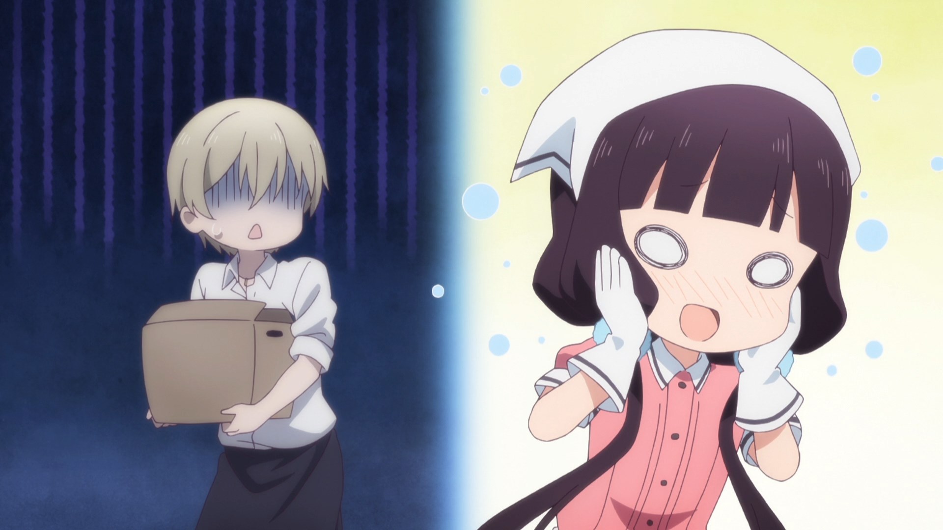 Blend s 1