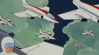 Скриншот 205623