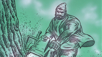 Скриншот 197013