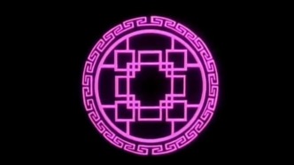 Скриншот 23355