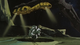 Скриншот 264612