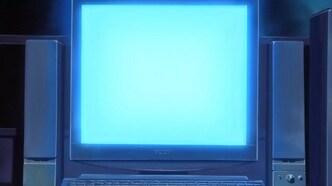 Скриншот 130096