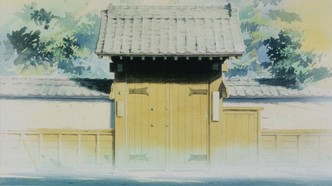 Скриншот 95701