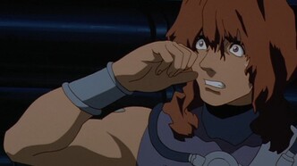 Скриншот 95498