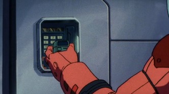 Скриншот 222771