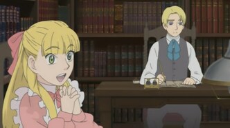 Скриншот 52692